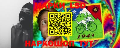 МДМА Абинск