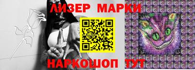 марихуана Абакан