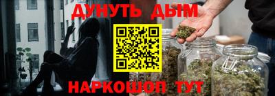МДМА Абинск