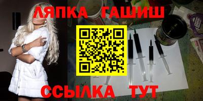 марихуана Абакан