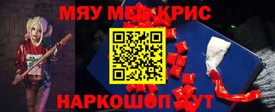 гидра Азнакаево