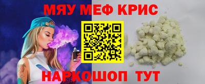 марихуана Абакан